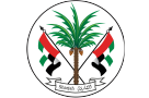 حكومة الشارقة Sharjah Gov